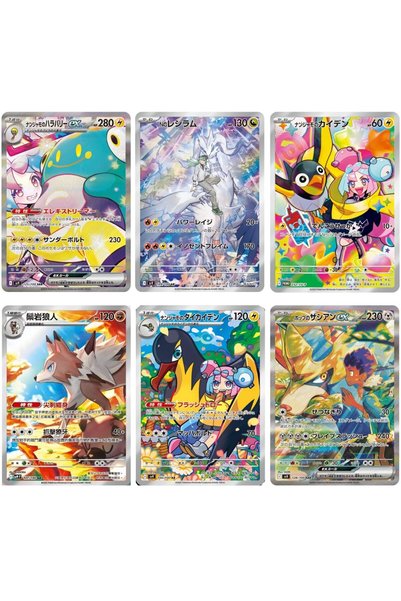 Pokemon TCG Journey Together Battle Partners Korean Original 3 Booster Packs, Contains 15 Cards