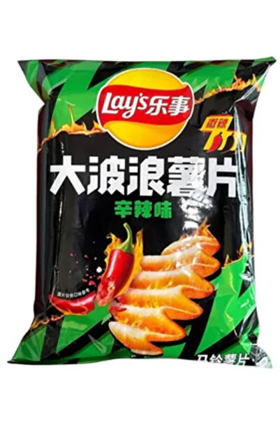 Lay's رقائق البطاطس بنكهة حارة نقية، 22 عبوة × 70 غرام