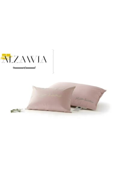 alzawia Soft hotel pillow, 1500 grams Silk fabric