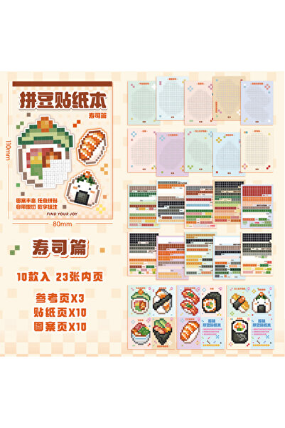 Choice7 كتاب ملصقات صغيرة لطيفة على شكل حبوب كرتونية - 23/92 ورقة - ملصقات أل...