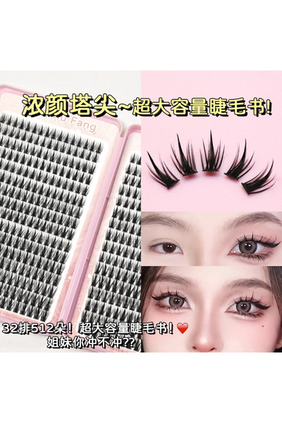 Choice1 مجموعة رموش مايسوي مياوجي الكبيرة ذات شكل عين القطة المدببة والمنحنية...