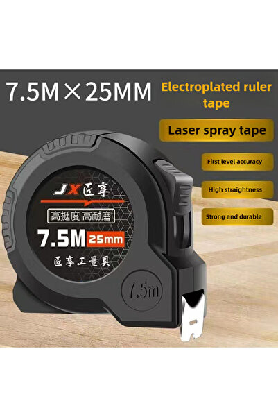 choice2 شريط قياس فولاذي قابل للسحب بطول 7.5 متر وقطر 25 مم، متوفر بأطوال 3/5...