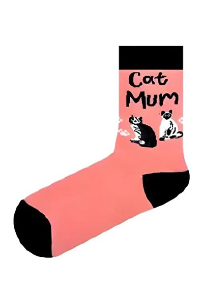 Zumiya Unisex Cat Written Patterned Cotton Colorful Socks - Special Design Gift