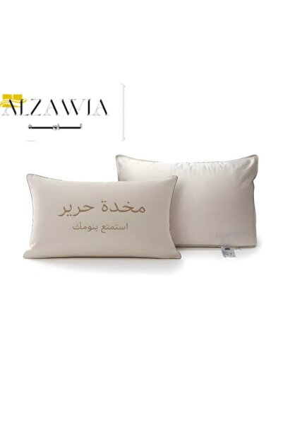 alzawia Soft hotel pillow, 1500 grams Silk fabric
