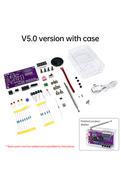 Choice1 طقم راديو FM إلكتروني RDA5807S مع علبة، بتردد قابل للتعديل من 87 إلى ...