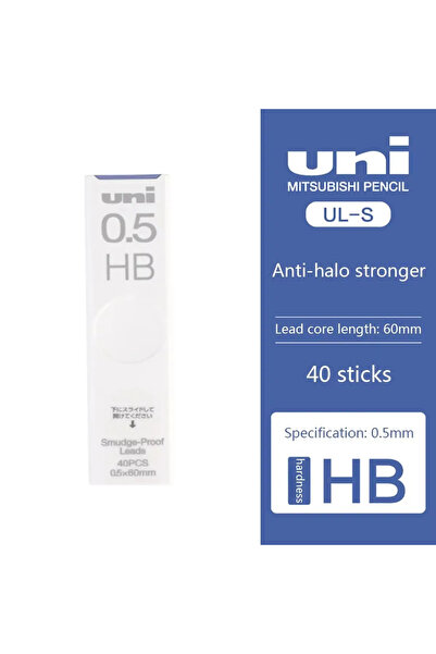 choice2 قلم رصاص ميكانيكي 0.5 مم HB، قطعة واحدة، UNI UL-S ياباني، ذو قلب رصاص...