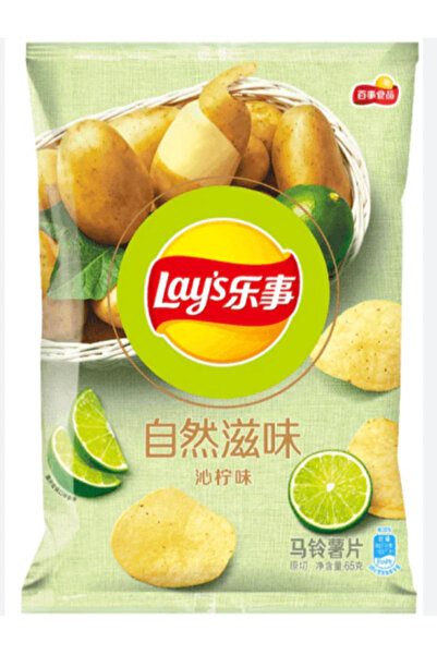 Lay's رقائق البطاطس بنكهة الليمون المنعشة، 22 عبوة × 70 غرام