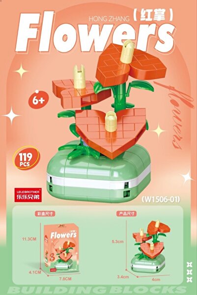 senacacollection Heart Flower Model Bricks Building Toy Lego 1 Piece