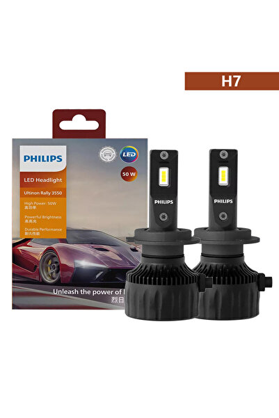 Choice فيليبس H7، فيليبس ألتينون رالي 3550 LED H4 H7 H11 100 واط 9000 لومن HB...