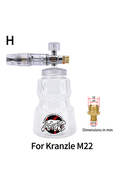 Choice3 فوهة رغوة ألومنيوم لغسالة الضغط Kranzle M22 F، صانع رغوة غسيل السيارا...