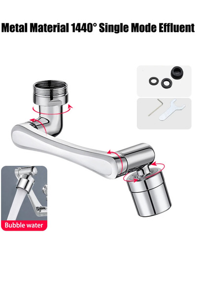 Choice1 Single Mode Effluent Stainless Steel Universal 1440°Swivel Robotic Ar...