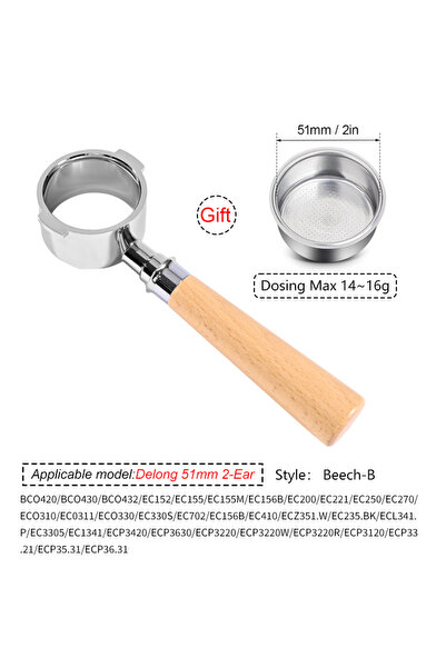 choice2 حامل فلتر قهوة من خشب الزان بقطر 51 مم وفتحتين، مناسب لماكينات ديلونج...