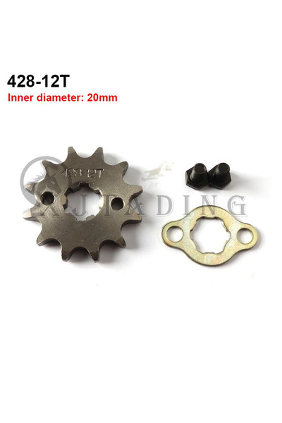 Choice1 428-20MM-12T Front Engine Sprocket Chain Sprocket With Retainer Plate...
