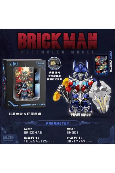 Choice مجموعة جديدة من مكعبات بناء الروبوتات الصغيرة المتحولة، شخصيات الحركة ...