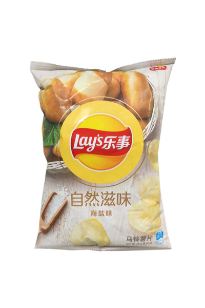 Lay's رقائق بنكهة ملح البحر، 22 عبوة × 70 غرام