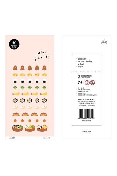 Choice4 120-food.05 Korean Import Suatelier Mini Happy Daily Life Food Animal...