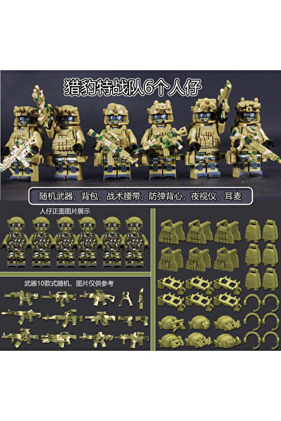 choice2 3 شخصيات قيادة أشباح تابعة للقوات الخاصة العسكرية والشرطة الخاصة، جنو...