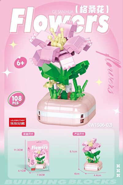 senacacollection Flower Model Bricks Building Toy Lego 1 Piece