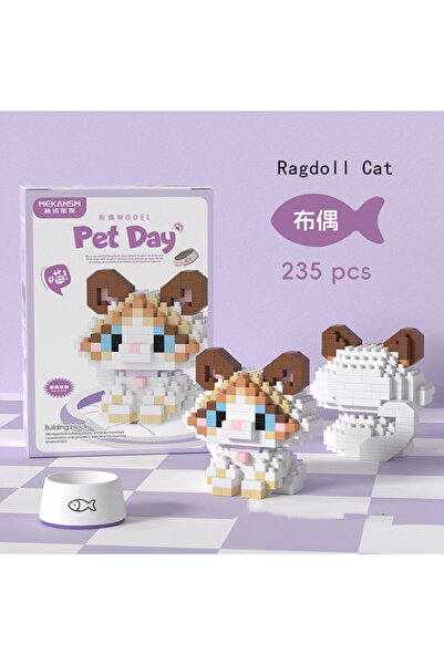 Choice16 JM-223-NOBOX- سلسلة قطط صغيرة لطيفة، قطة راغدول لطيفة، قطة سيامية، ق...