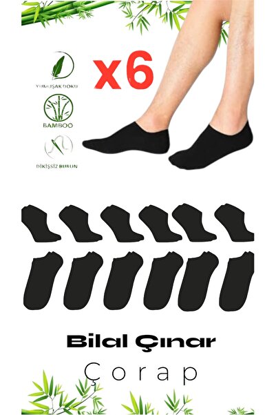 Bilal Çınar Tekstil Bamboo Men's Invisible Ankle Sports Socks Seamless Sneake...