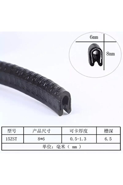 Choice16 شريط مانع للتسرب على شكل حرف U من الفولاذ المقاوم للصدأ، بطول 1/3/5/...