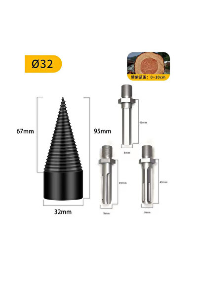 Choice11 مثقاب خشب حلزوني 32 مم بثلاثة سيقان، متوفر بأطوال 32/38/42/45/50 مم،...