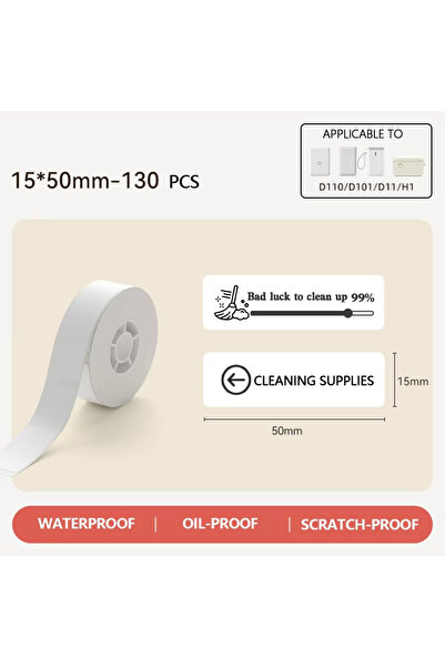 Choice4 لفائف ورق لاصق حراري أبيض من نيمبوت، مقاس 15×50 مم، شريط لاصق حراري، ...