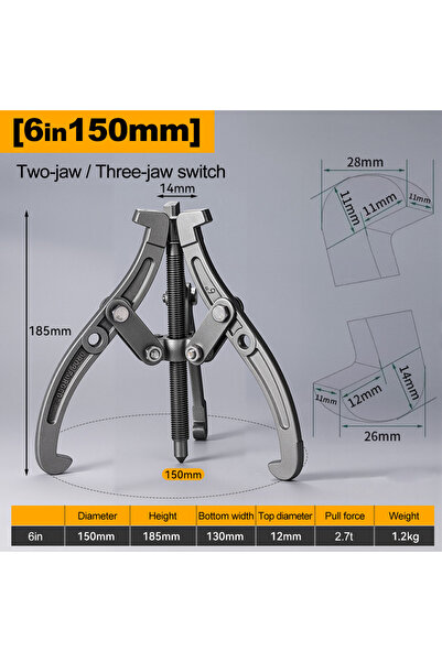 Choice أداة سحب تروس 6 بوصة، 3، 4، 6، 8 بوصة، ثلاثية الفك، ثنائية الفك ، مزدو...