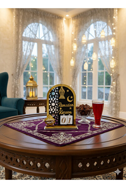 Modern shop High-quality Ramadan calendar made of wood and acrylic, gold and black, with a Ramadan theme.