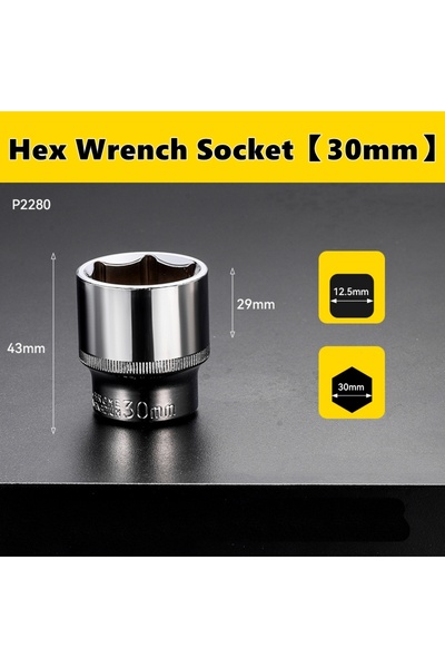 Choice13 30mm 8-32mm 1/2" Square Drive Sket Bit Removal Tools for Wrench Sket...