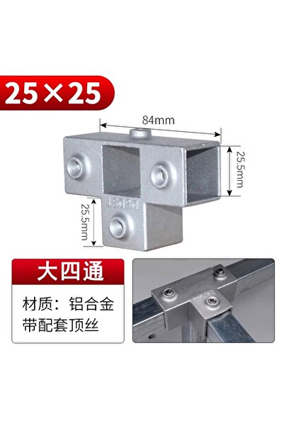 Choice17 25T4 20/25/30mm Square Tube Connectors Galvanized Aluminum Alloy Squ...