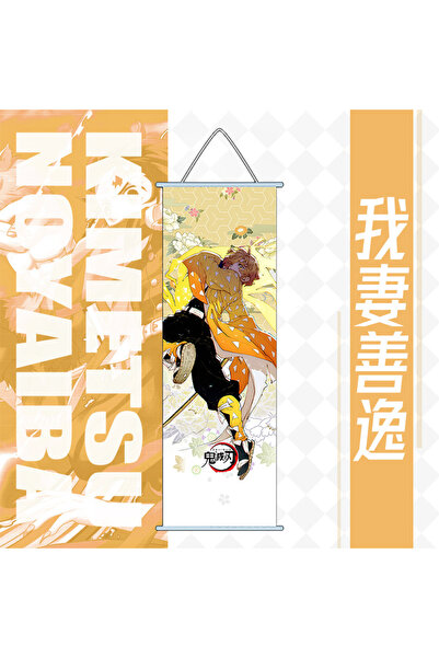 Choice9 Bandai Hanging paintings.5 New Demon Slayer Hanging Paintings Reel Lo...