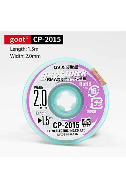 Choice1 قطعة واحدة من فتيل إزالة اللحام الأصلي من GOOT طراز CP2015، متوافق مع...