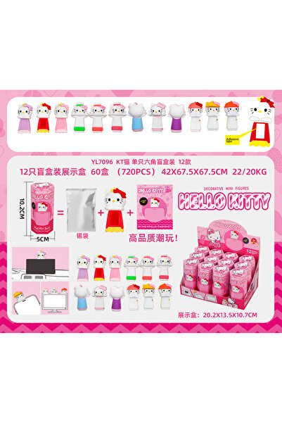 Choice3 مجموعة YL7096 المكونة من 12 قطعة من ملصقات هيبرز ستيتش بيبي هابي لتزي...