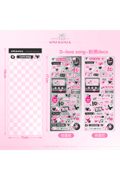 Choice1 04 SCRAPBOOK Music Decorative STICKER Korean DIY Phone Luggage Motorc...