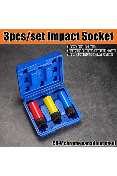 Choice4 3pcs set 1/2 Inch Drive Wheel Protector Impact Sket Thin Wall Deep Im...