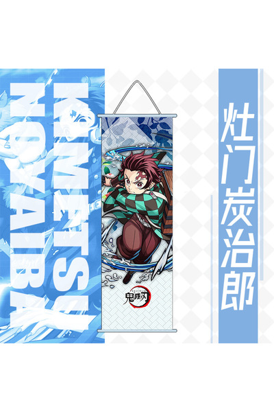 Choice11 لوحات بانداي المعلقة. 3 لوحات معلقة جديدة من سلسلة قاتل الشياطين، مل...