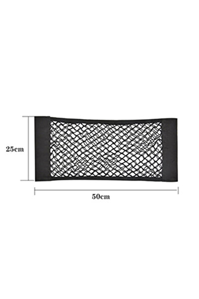 Choice4 50 منظم ظهر مقعد السيارة، شبكة صندوق السيارة، خيط مطاطي، شبكة لاصقة س...