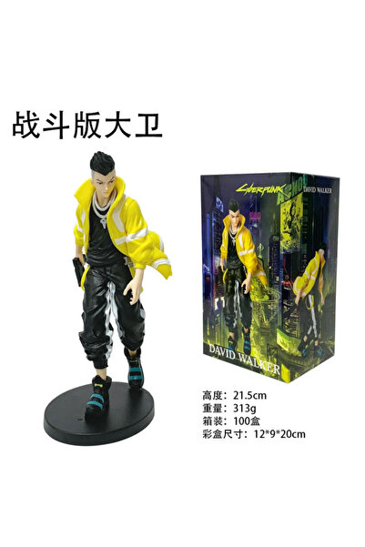 choice2 بانداي مع العلبة 05 سايبربانك لوسي ريبيكا ديفيد مارتينيز جوني سيلفرها...