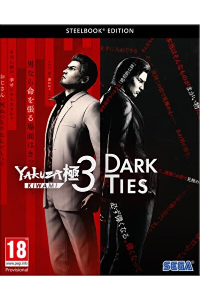 Cenega Joc PC Yakuza Kiwami 3 și Dark Ties ediție Steelbook