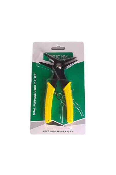 Choice1 yellow-2 Circlip Pliers 2 in 1 Internal and External Dual Purpose Pli...