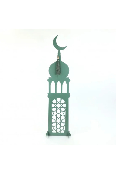 Generic زينة رمضان