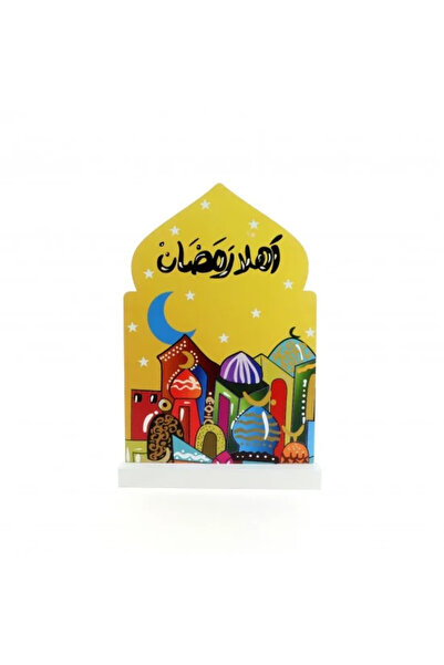 Generic Ramadan Wooden Decoration with 'Welcome Ramadan' Phrase