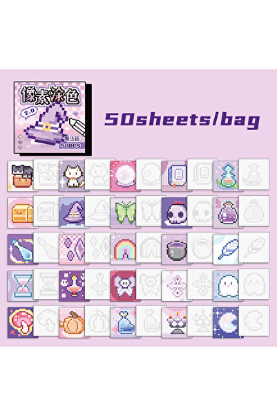 Choice3 كتاب تلوين D 1 بنمط البكسل، كتاب ملصقات يمكنك صنعه بنفسك، كتاب تلوين،...