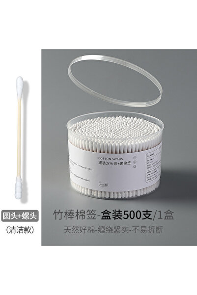Choice 03 500pcs Double Head Wood Cotton Swab Nose Ears Cleaning Women Makeup...