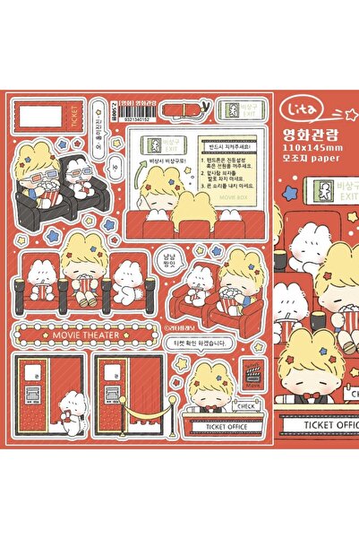 Choice7 06 Korea Waterproof Cute Cartoon Girl Stickers Ipad Phone Case Handbo...