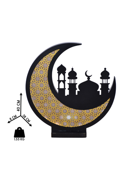 NAWADER Illuminated Ramadan Crescent Moon, Black & Gold HY359F – Operates on ...