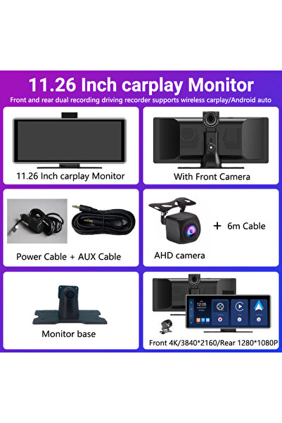 choice2 مشغل فيديو متعدد الوسائط بشاشة لمس IPS مقاس 10.26 و11.26 بوصة وعدسة م...