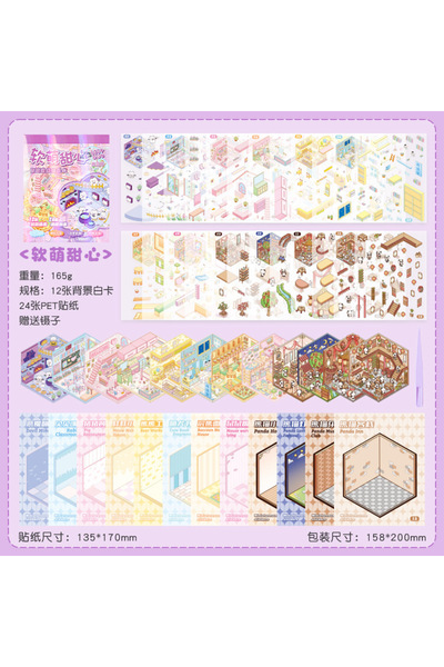 Choice4 مجموعة ملصقات ثلاثية الأبعاد لشخصيات كرتونية مصغرة من C Kawaii، مناسب...