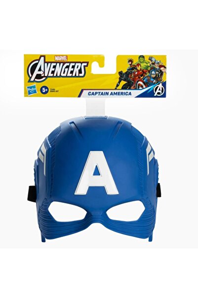 AVENGERS Masca Marvel - Captain America